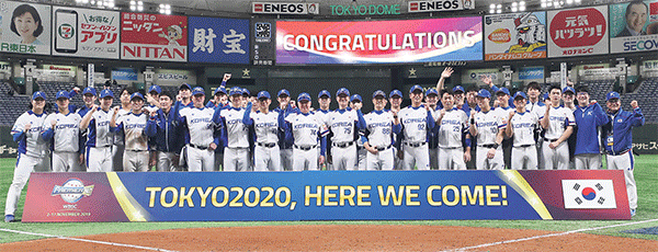 ‘챔피언’한국 야구, 12년 만의 올림픽 복귀
