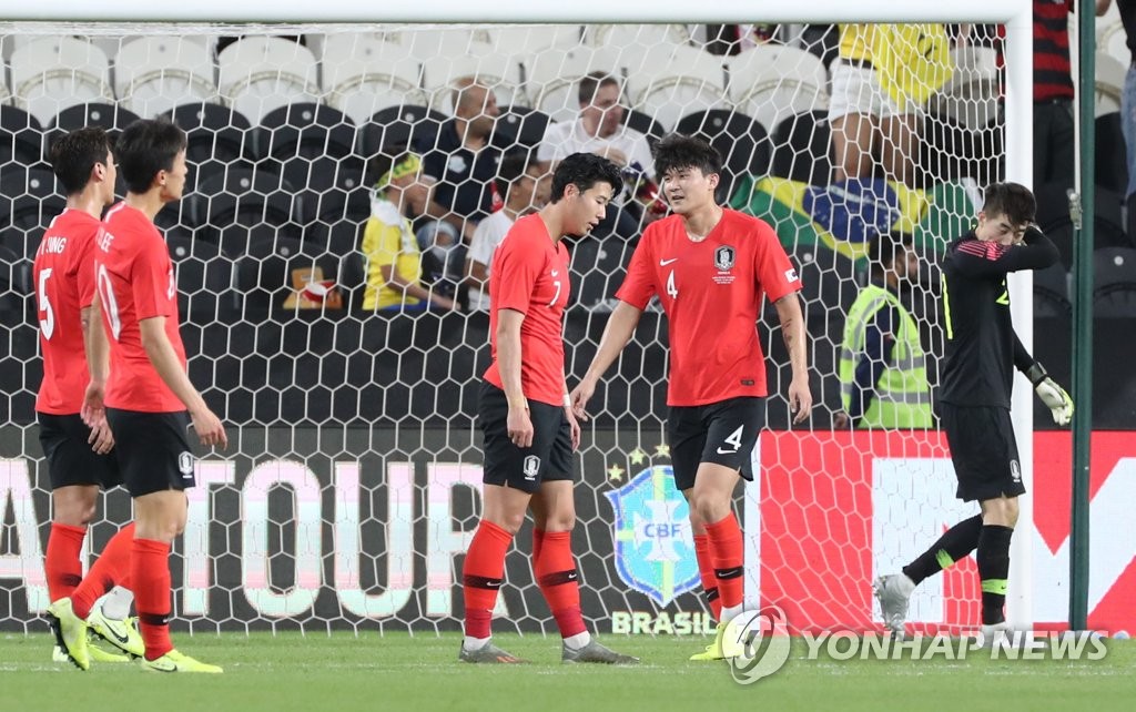 한국 축구 ‘남미 최강’ 브라질에 0-3 패…벤투 체제 최다 실점