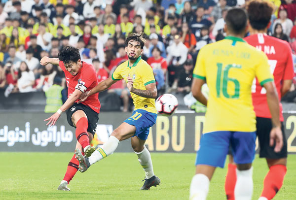 한국 축구, ‘삼바군단’ 브라질에 0-3 무릎