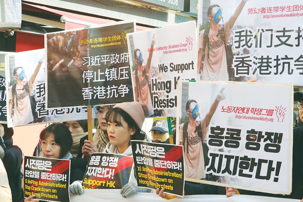 홍콩 이공대 ‘전쟁터’ 갇혔던 한국인 관광객 2명 겨우 탈출