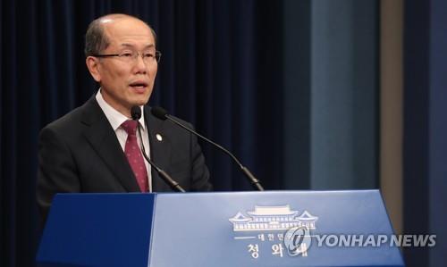 한국정부, 지소미아 종료 ‘조건부 연기’…내달 한일정상회담 추진