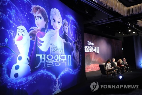 할리우드 매체도 ‘겨울왕국2’ 韓스크린 독점 논란 주목
