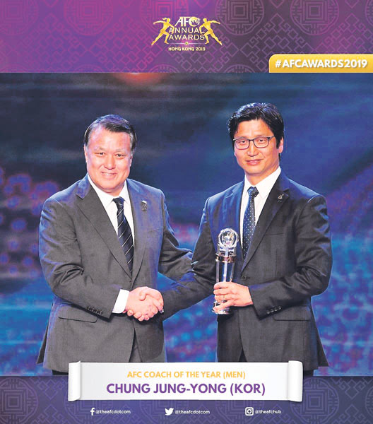 손흥민, AFC ‘국제선수상’ 3번째 수상