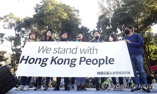 홍콩시민 80만명 다시 거리로… “선거 승리, 끝 아닌 시작”