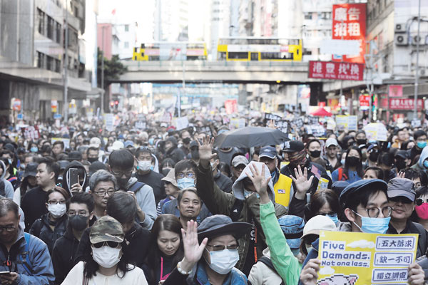 홍콩 선거 후 첫 대규모 집회 80만 운집