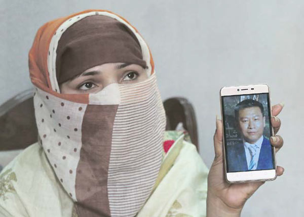 중국에 팔려가는 파키스탄 기독교 여성들