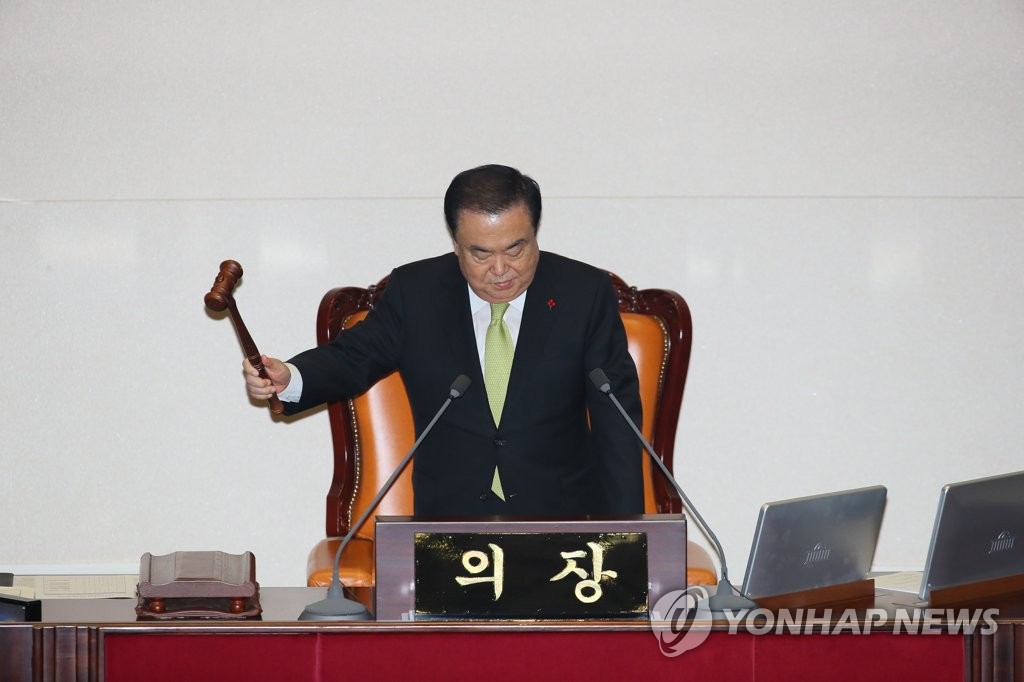국회, 512.3조 예산안 의결…한국당 뺀 ‘4+1’ 수정안 강행처리