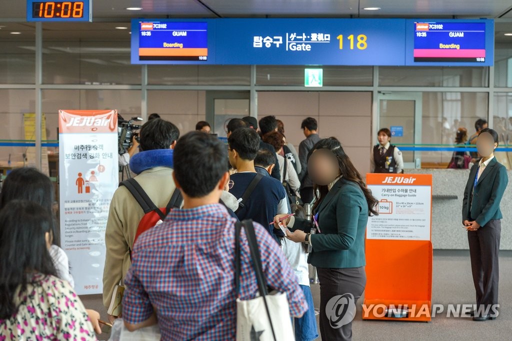 미국 가는 한국인 승객 보안인터뷰·추가검색 불편 줄어든다