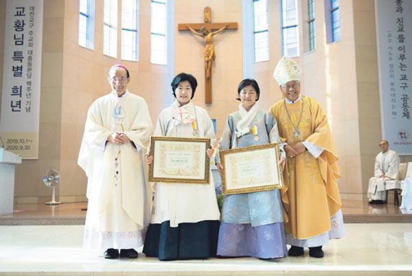 ‘성심당’ 김미진 이사, 교황훈장 받았다