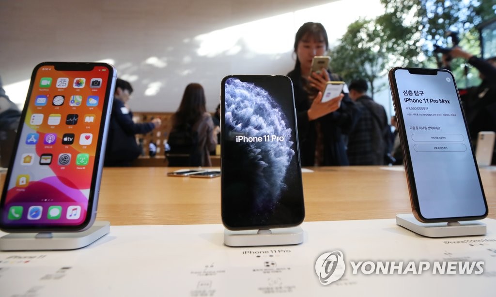 애플, 미중 합의로 아이폰당 18만원 부담 덜어