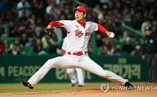 김광현, MLB 세인트루이스와 계약…마침내 이룬 미국 진출 꿈