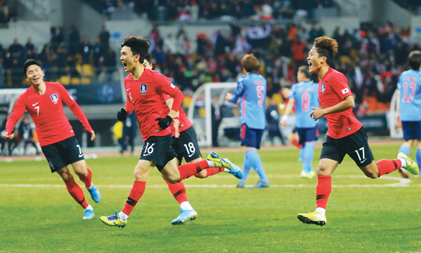 한국, 일본에 1-0…E-1 챔피언십 3연패 달성