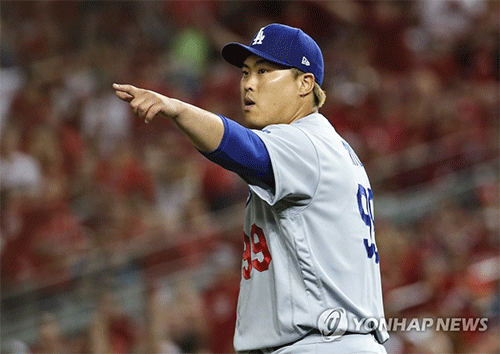 MLB닷컴 “류현진, 2010년대 다저스 최고의 선수 톱10”