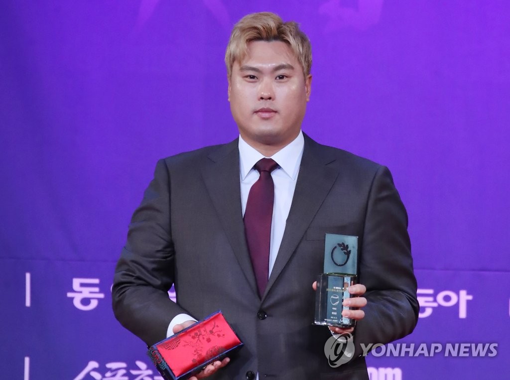 ‘한국투수 최고·구단 3번째’ 류현진, 4년 8천만달러에 토론토행