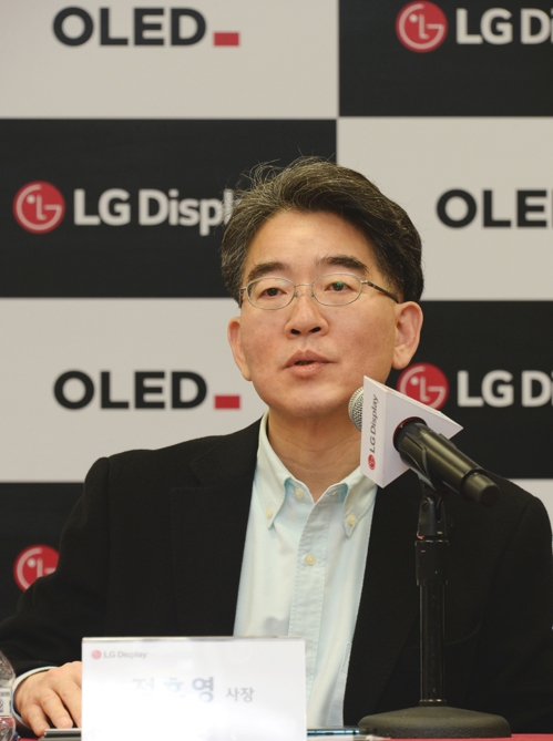 LG디스플레이 정호영 “올해 OLED 패널 판매 작년의 2배 목표”