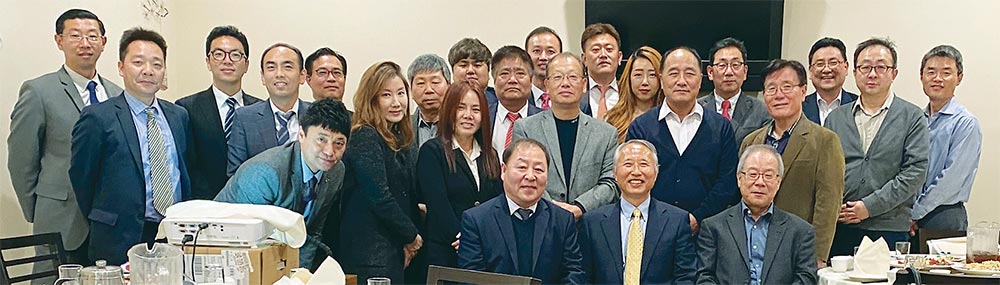 한국서 활동하는 공인세무사도 회원 가입 인정