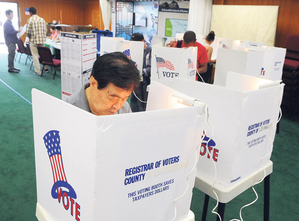 ‘선거일 11일 전부터 투표센터 이용’