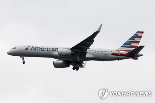 아메리칸항공, 내달부터 LA-상하이·베이징 노선 일시중단
