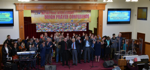 제13회 올네이션스 연합중보 기도 컨퍼런스