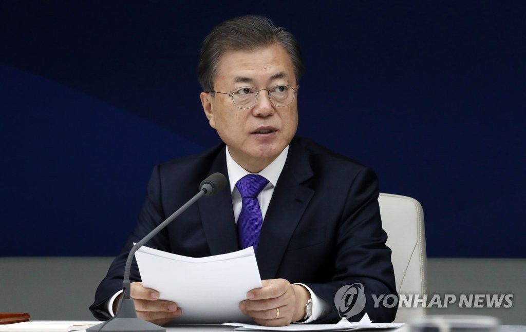 한국·새보수 “문대통령, 선거개입 ‘몸통’…수사받고 사과하라”