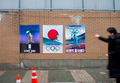 日, 韓민간단체 방사능올림픽 패러디에 불쾌 vs “표현자유 침해”