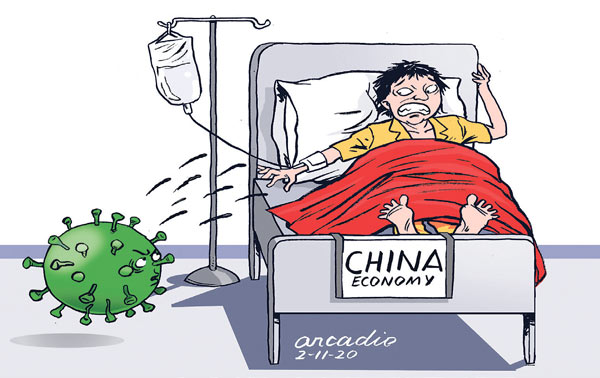 병든 중국