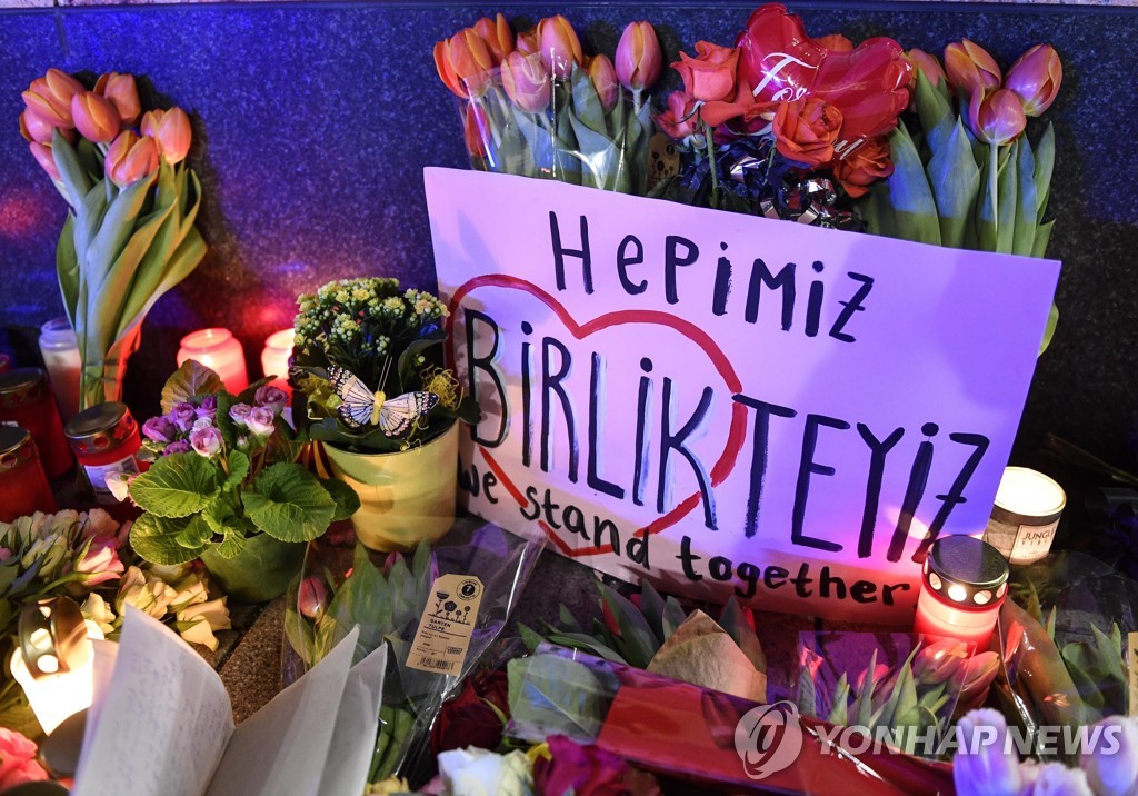 독일 극우테러 희생자에 임신부…터키·보스니아·폴란드 이주민