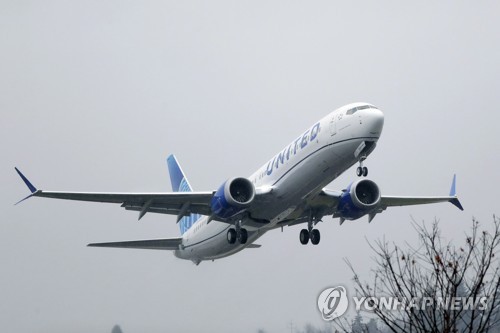 유나이티드항공, 한국행 일정변경 수수료면제 6월말로 늘려