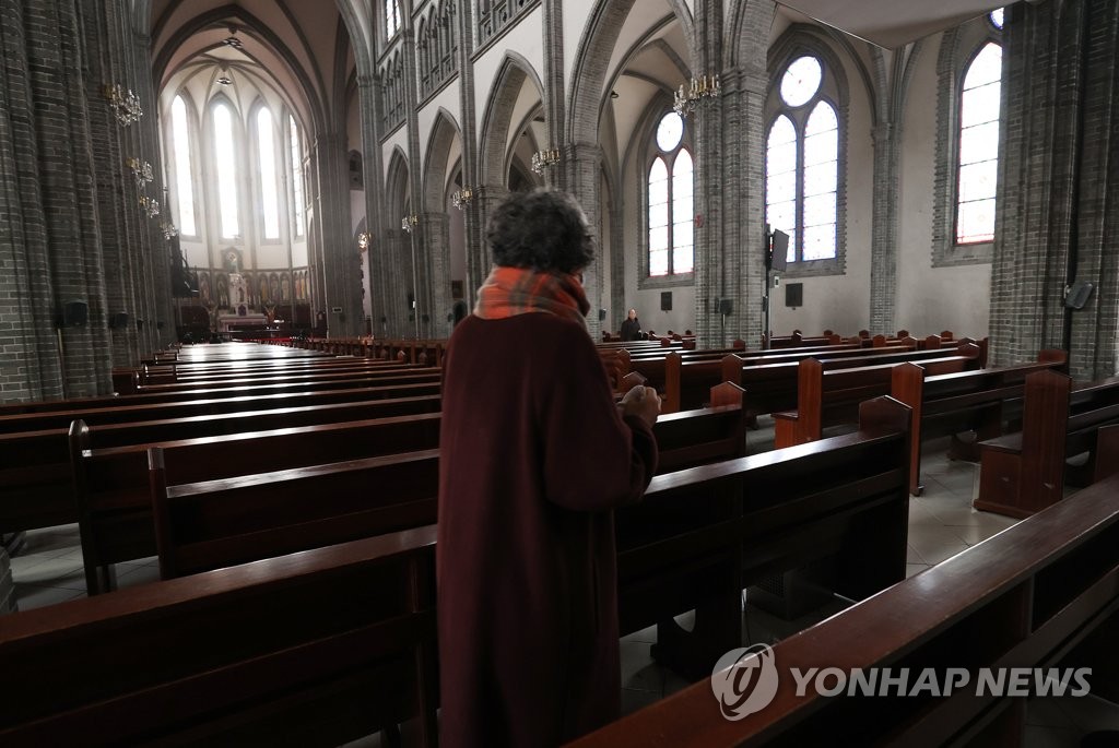 천주교회 미사 모두 멈췄다…한국천주교 236년 역사상 처음