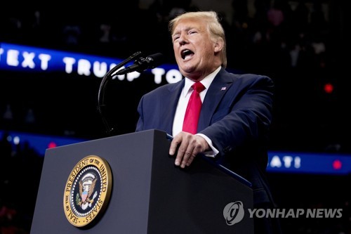 트럼프 오늘 코로나19 회견… “한국 등 감안한 조치 가능성”