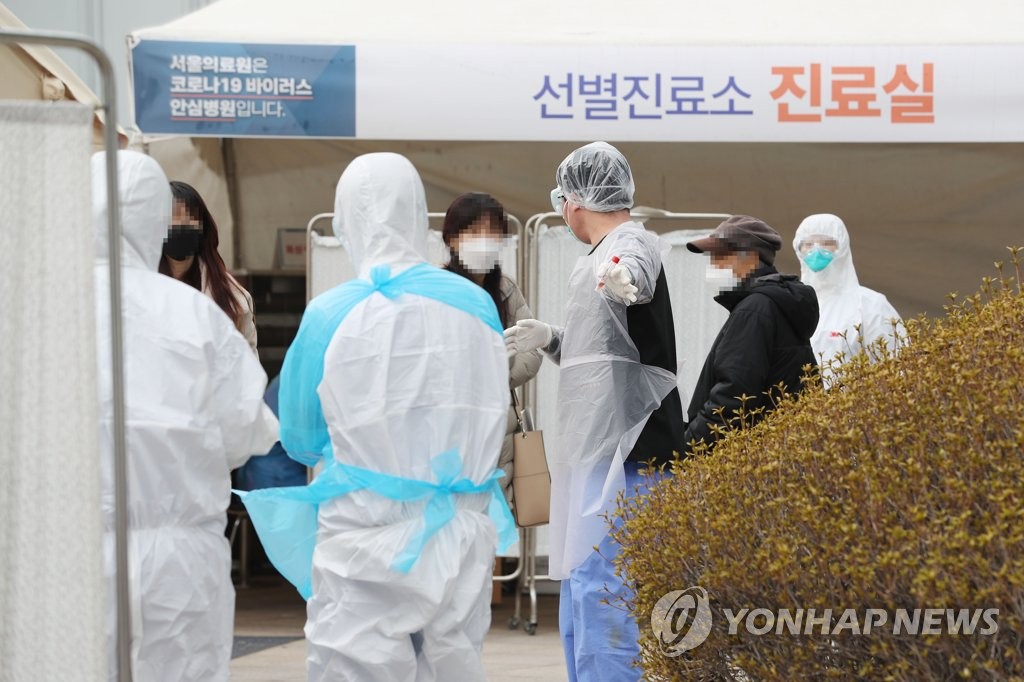 한국, 코로나19 확진자 어제 516명 증가…총 5천328명·사망 32명