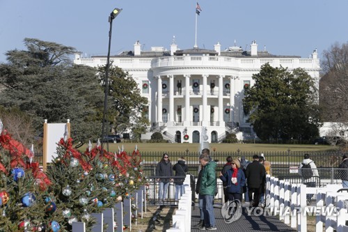 “백악관, 11일 월가와 코로나19 회의…트럼프 참석 예상”