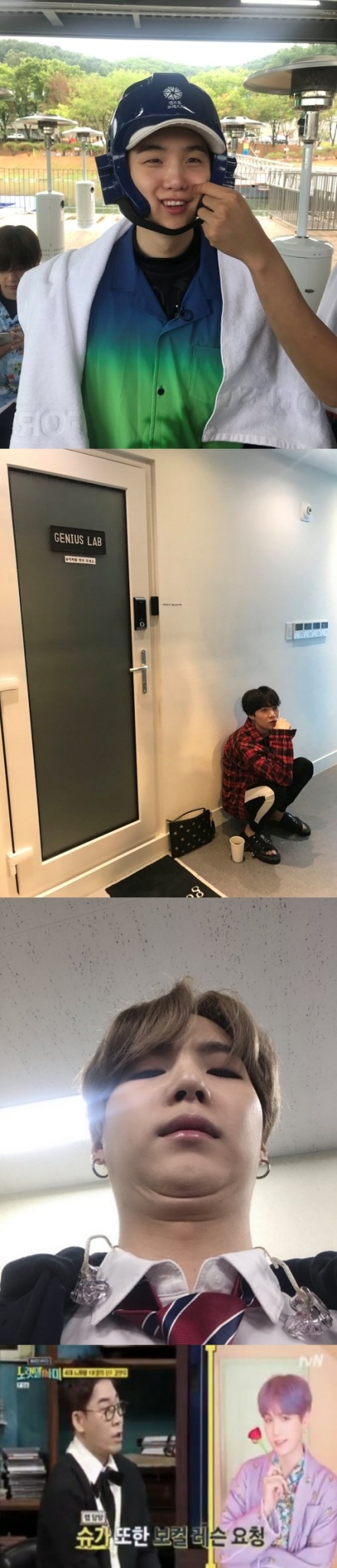 방탄소년단 RM, 슈가 생일 마무리 축하..귀여운 사진 대방출