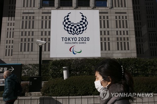 “도쿄올림픽 올해 무산되면 ‘1~2년 연기’가 현실적”