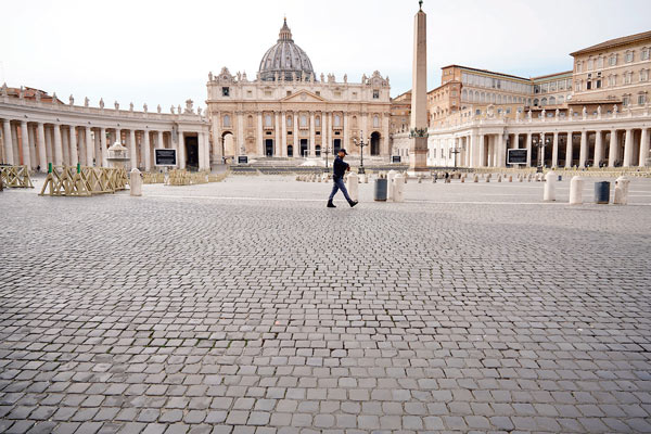 바티칸 성베드로대성당·광장 출입 금지