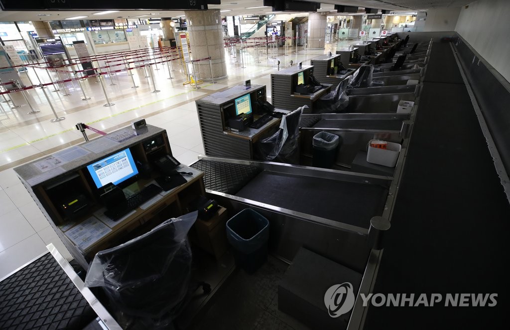 ‘팬데믹’ 선언 후 한국발 입국제한 127곳으로…체코·수단도