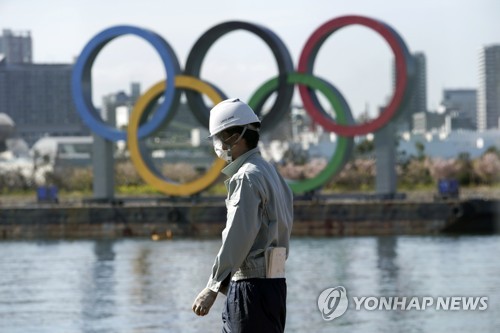 IOC “도쿄올림픽 4개월 남아…극단적 결정 내릴 때 아냐”