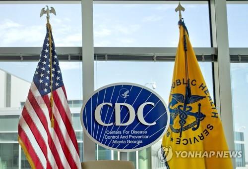 CDC “코로나19 노출된 의료진, 마스크 쓰고 일하라” 논란