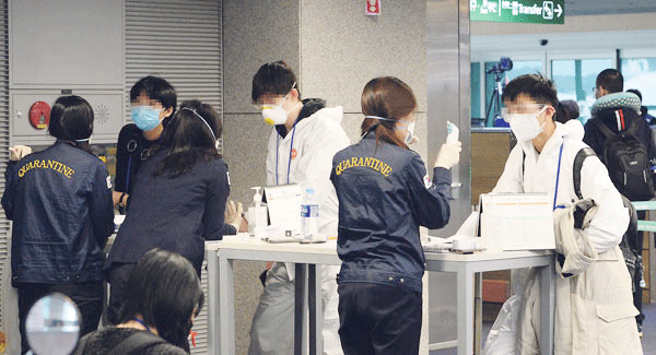 유학생·한인 한국행 러시 티켓가격 최대 3배 폭등