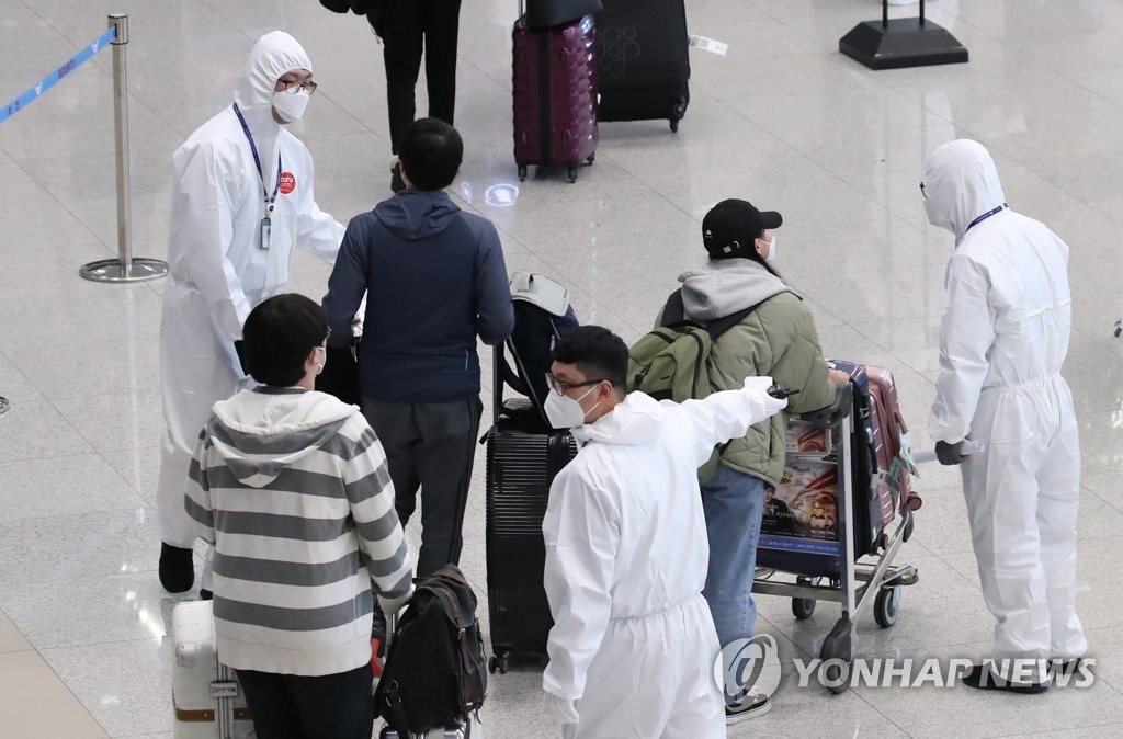코로나19 해외유입 증가 심화…한국정부 “모든 입국자 2주간 격리 의무화”