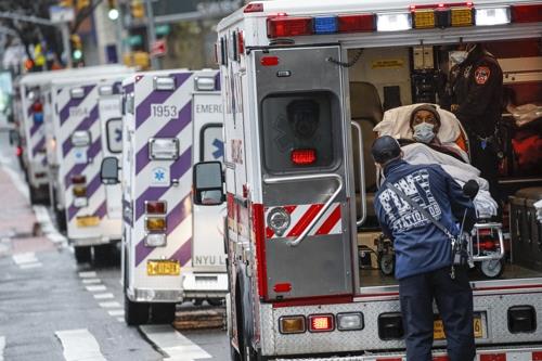 뉴욕주, 하루 700명대 사망 지속…안면가리개 착용 의무화