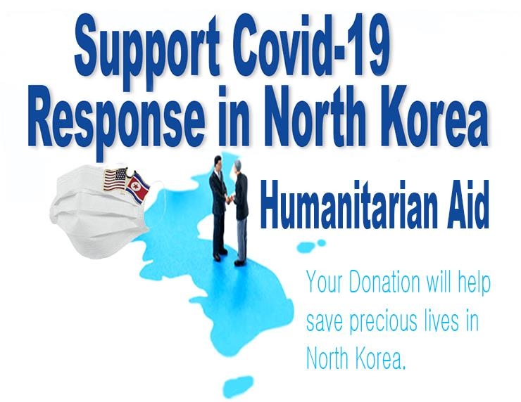 미 기부사이트, ‘북한주민돕기 코로나19 모금’ 불허