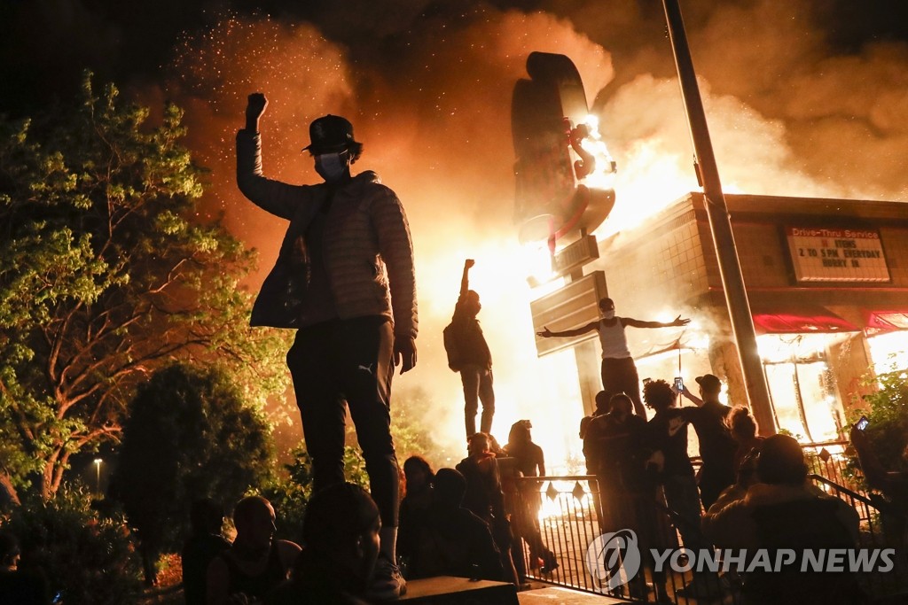 트럼프, 시위대 보석금 기부한 바이든 진영에 “급진좌파” 공격