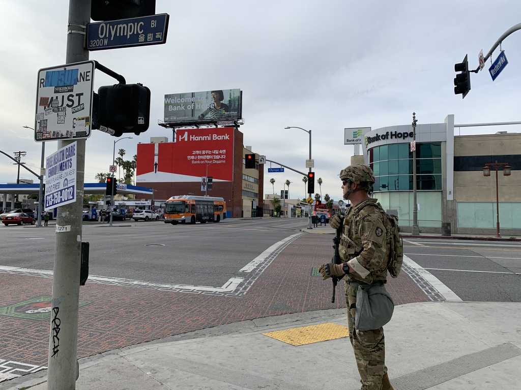 LA 한인타운에 주방위군 전격 투입…“제2의 LA폭동 사태 없어”