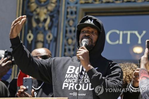 “우리는 두렵지 않다” 제이미 폭스·할시 등 연예인들도 거리로