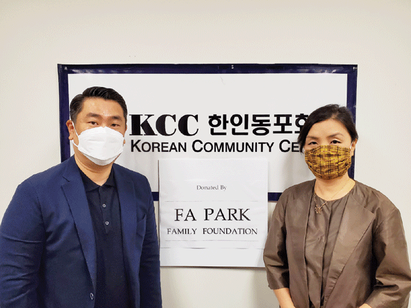 박화영 가족재단,  KCC동포회관에 마스크 1,000장 기부