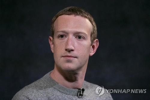 페이스북, 광고중단 확산에 ‘외양간 고치기’ 안간힘