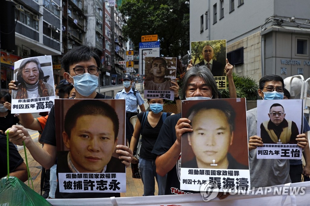 하원, 中제재법안 의결… “홍콩탄압 관련자 거래은행 대상”