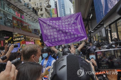 상원도 홍콩보안법 관련 中제재법안 통과…트럼프 서명 남아