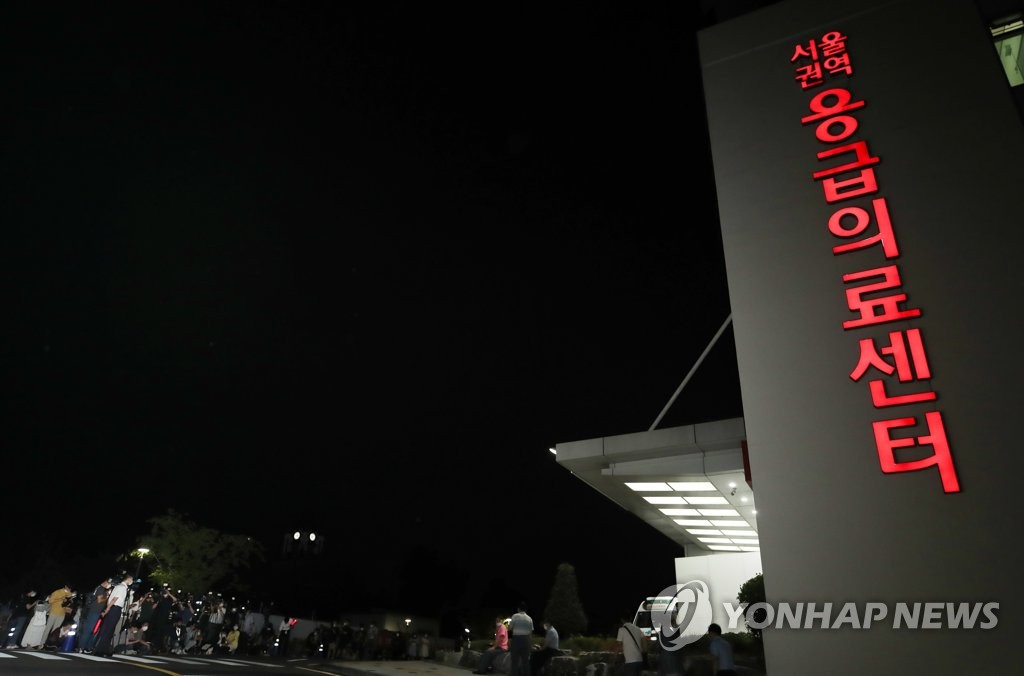 박원순 시신 서울대병원 안치…기다리던 지지자들 오열